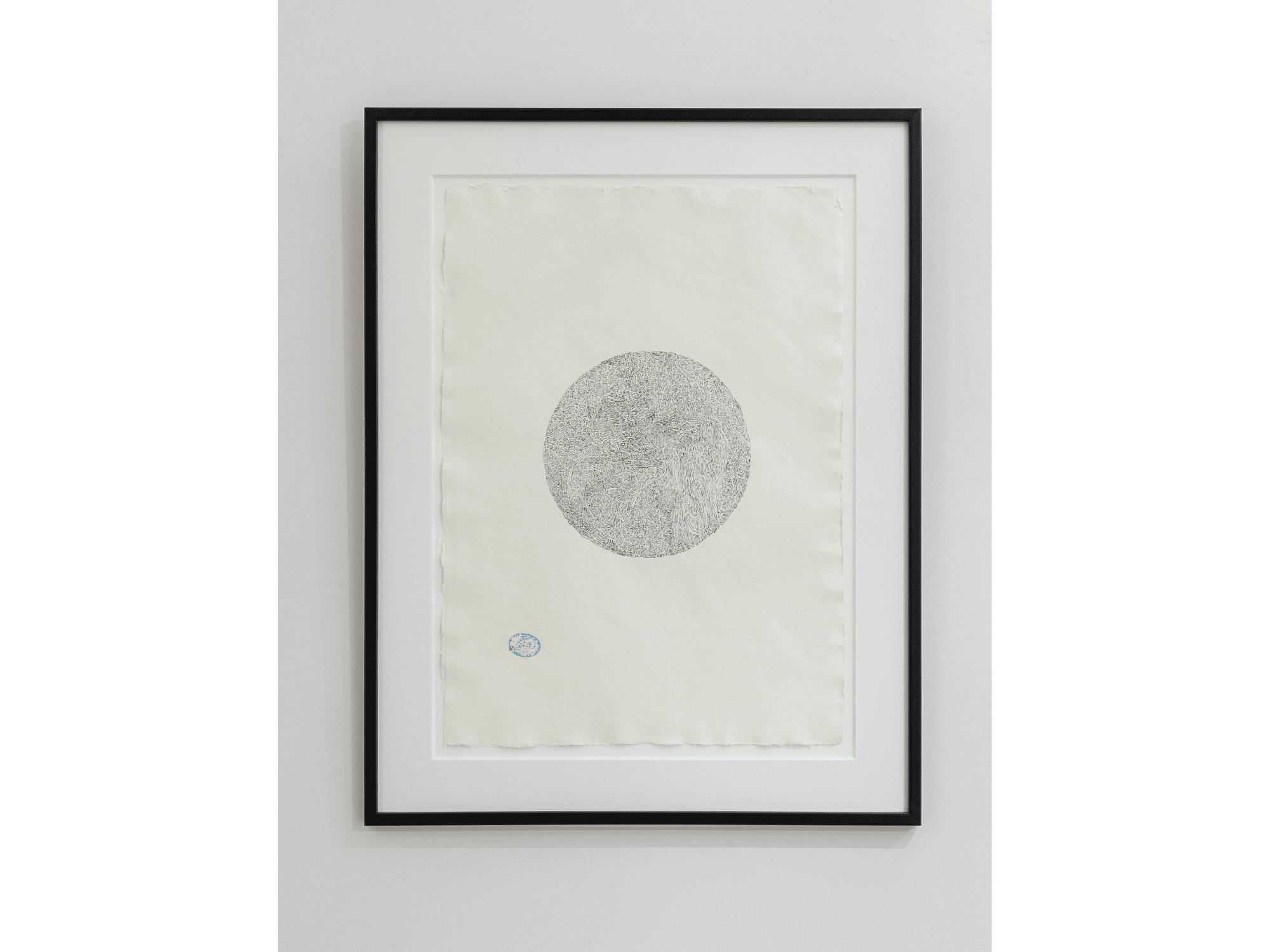 Comment je suis né — Acte 3 | Atiq Rahimi