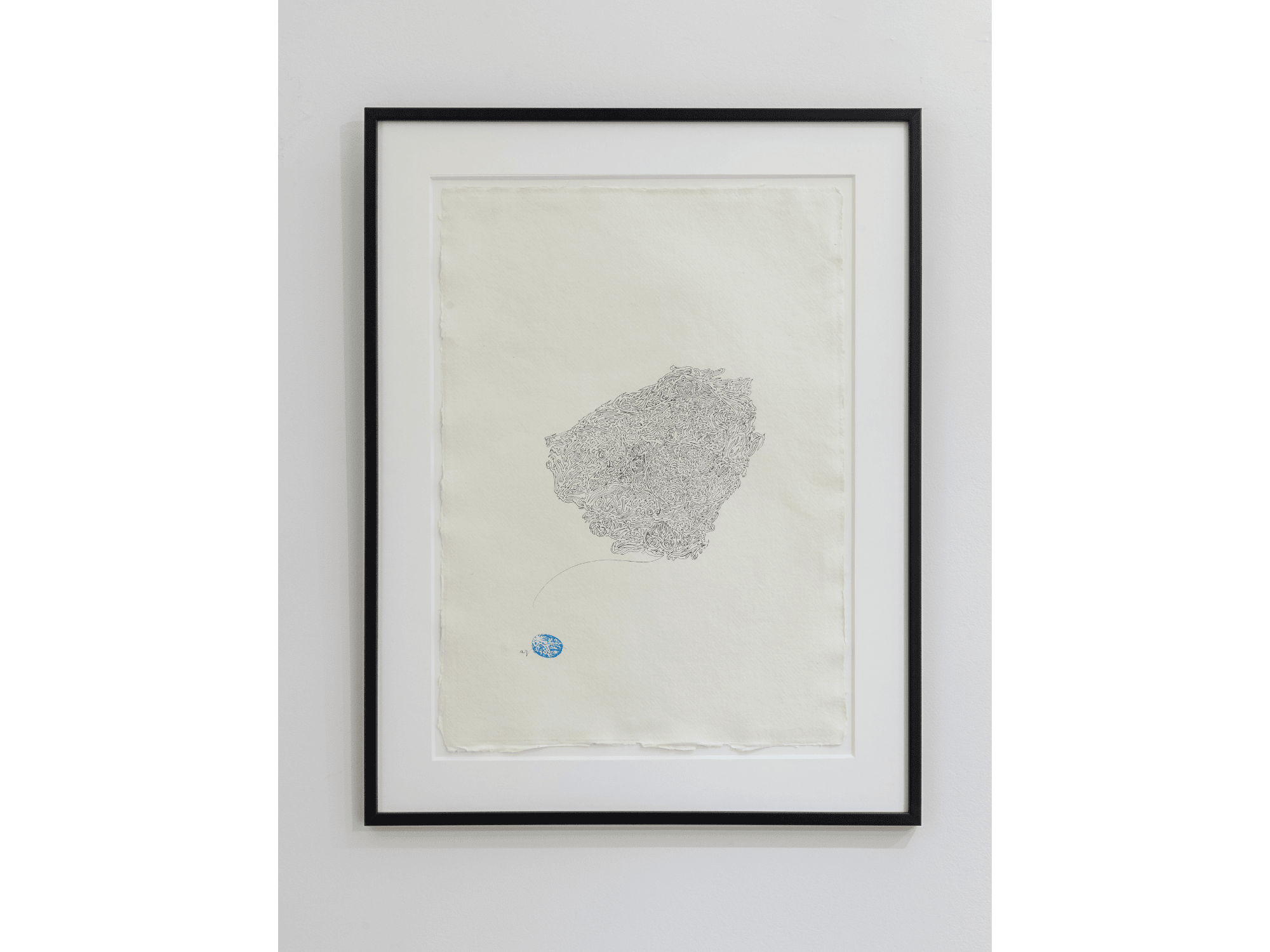 Comment je suis née — Acte 2 | Atiq Rahimi