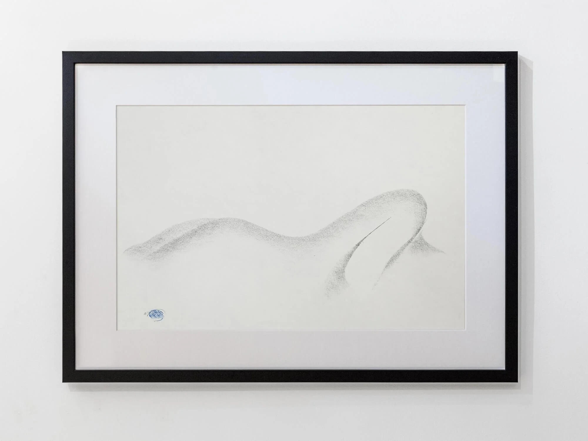 Colline, série Corps minéral | Atiq Rahimi