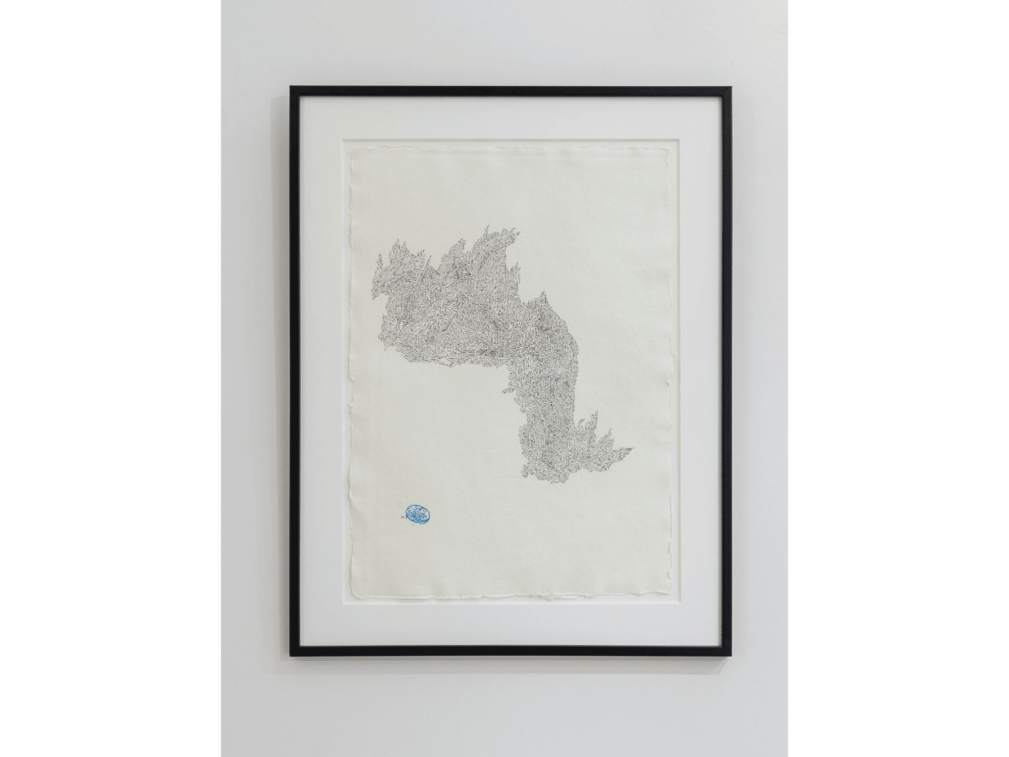 Comment je suis née — Acte 1 | Atiq Rahimi