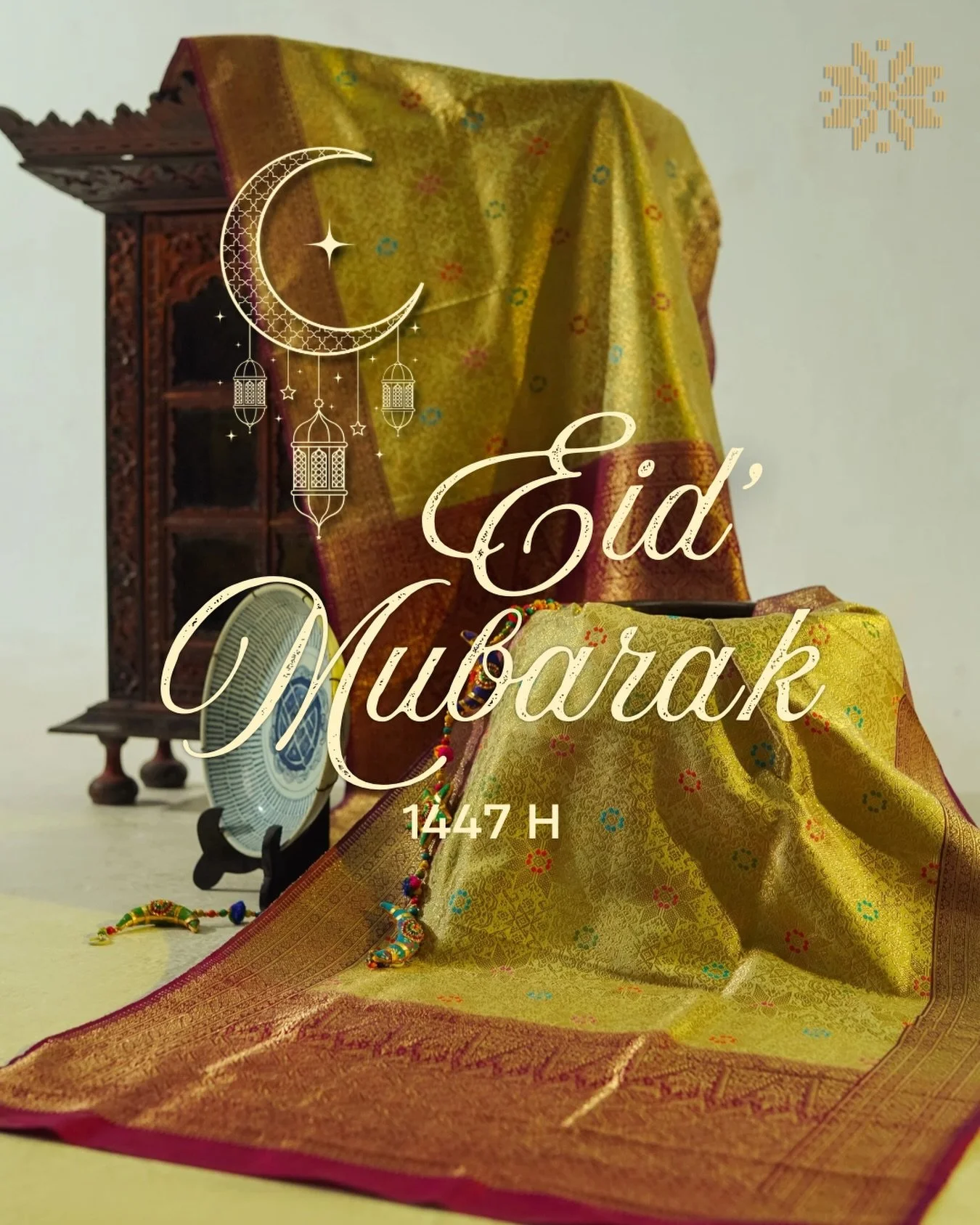 Rumah Tenun mengucapkan Selamat Hari Raya Idul Fitri 1447 H✨ Semoga hari yang penuh keberkahan ini membawa kedamaian, harapan baru, dan kebersamaan yang penuh makna!🌙