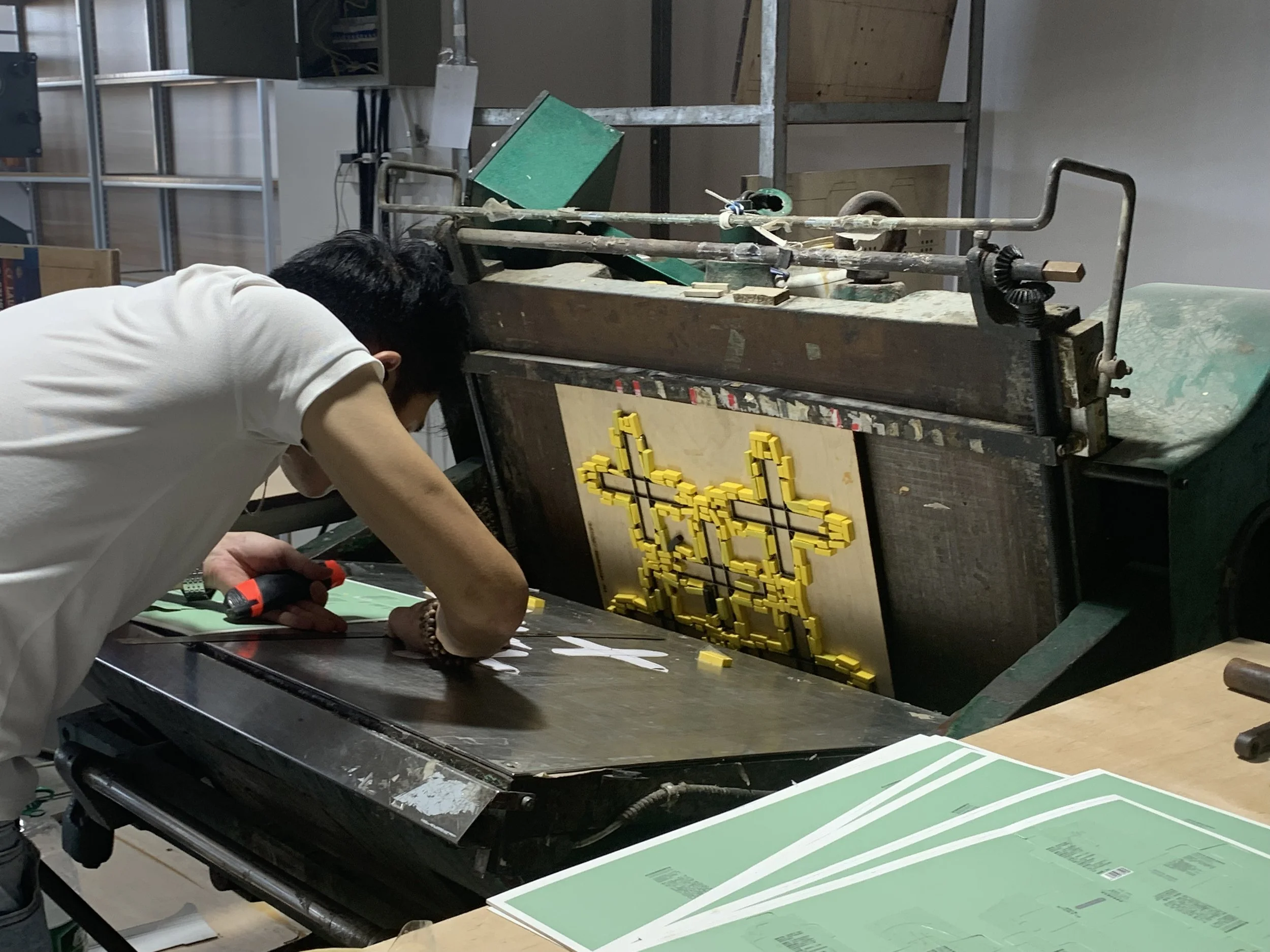 Eco-friendly Paper packaging factory — DO GOOD FACTORY