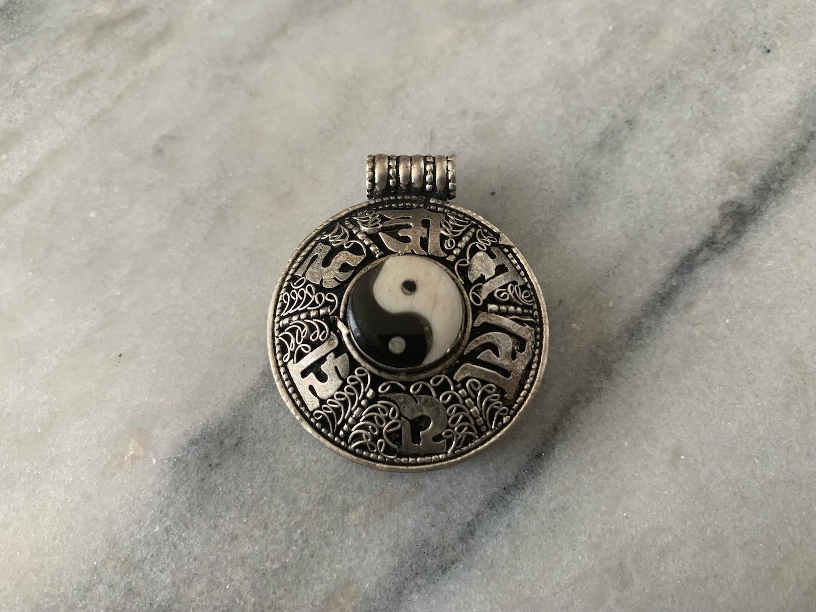 Yin Yang Gau