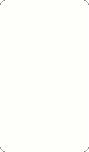 A blank white smartphone screen with a rounded black border.