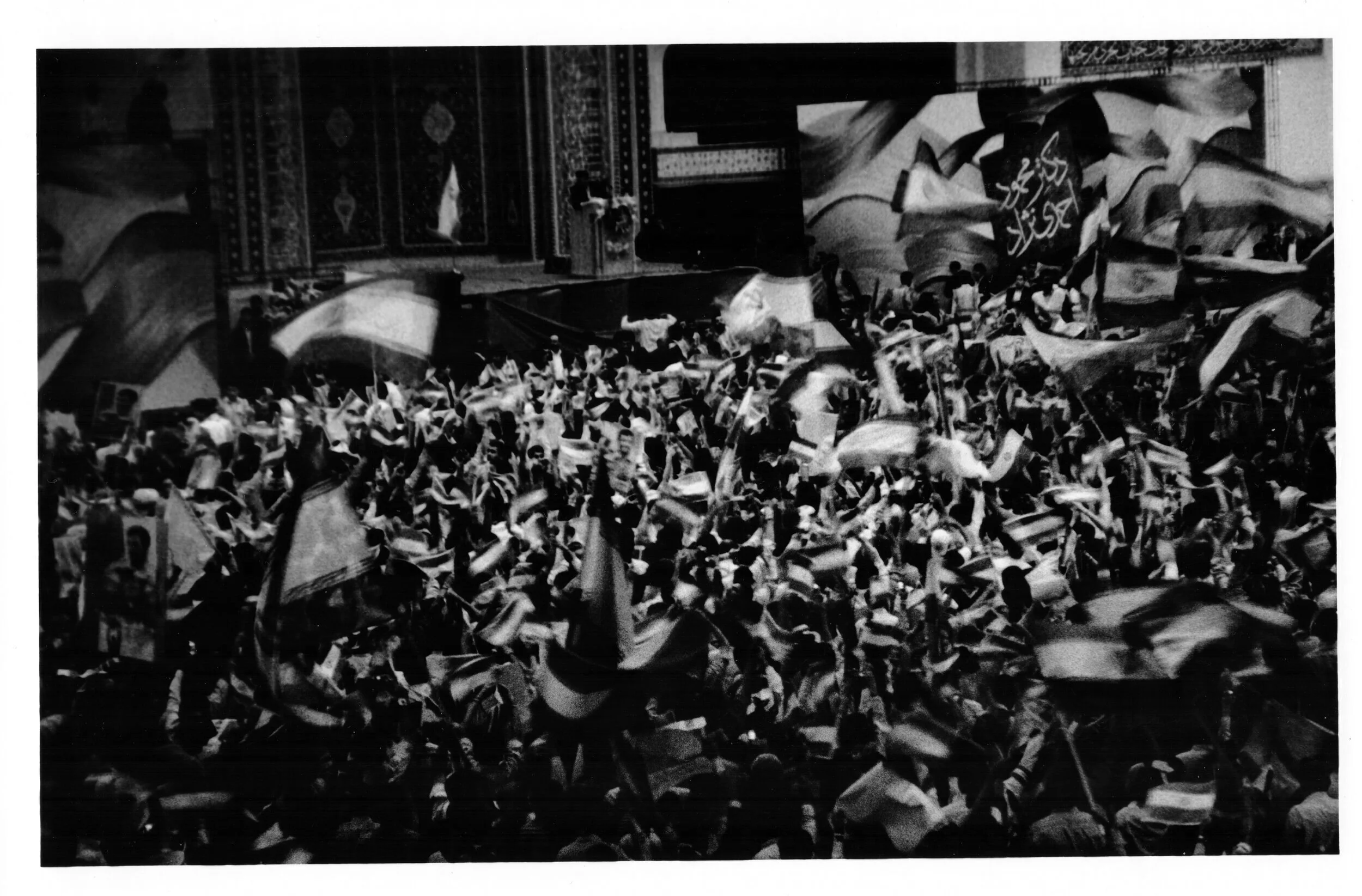  Silver Gelatin print. 2009. 