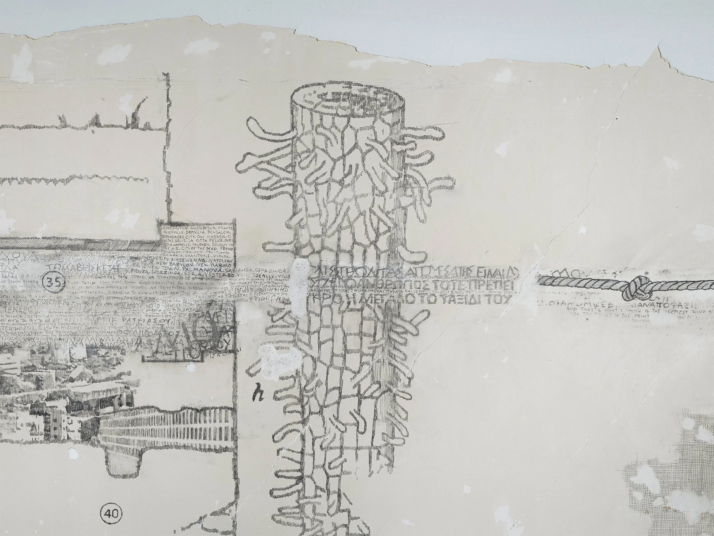 "Το Σχέδιο". In situ εικαστική παρέμβαση σε κατοικία στη Θεσσαλονίκη. Γραφίτης σε εσωτερικό επίχρισμα τοίχου, 165x185 εκ., λεπτομέρεια. 