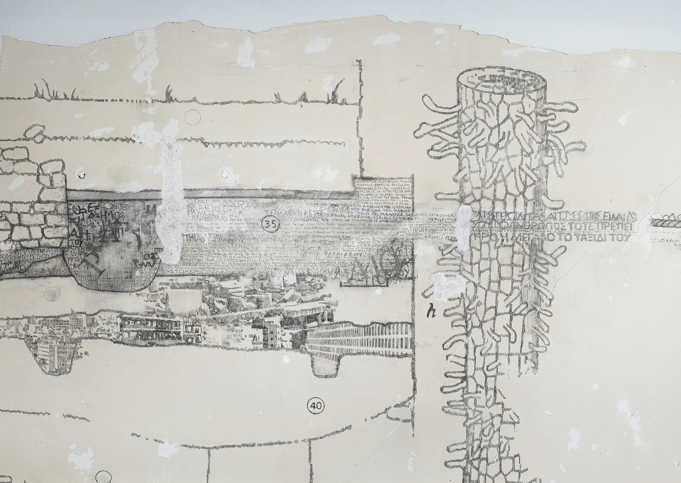 The drawing, 65x185 cm, graphite on interior plaster, 2024, detail