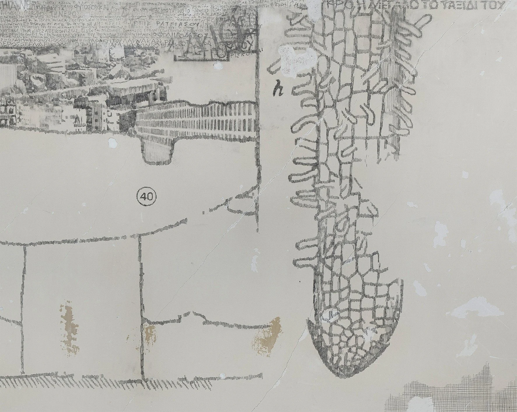 "The drawing", 165x185 cm. Graphite on wall plaster. 2024. detail