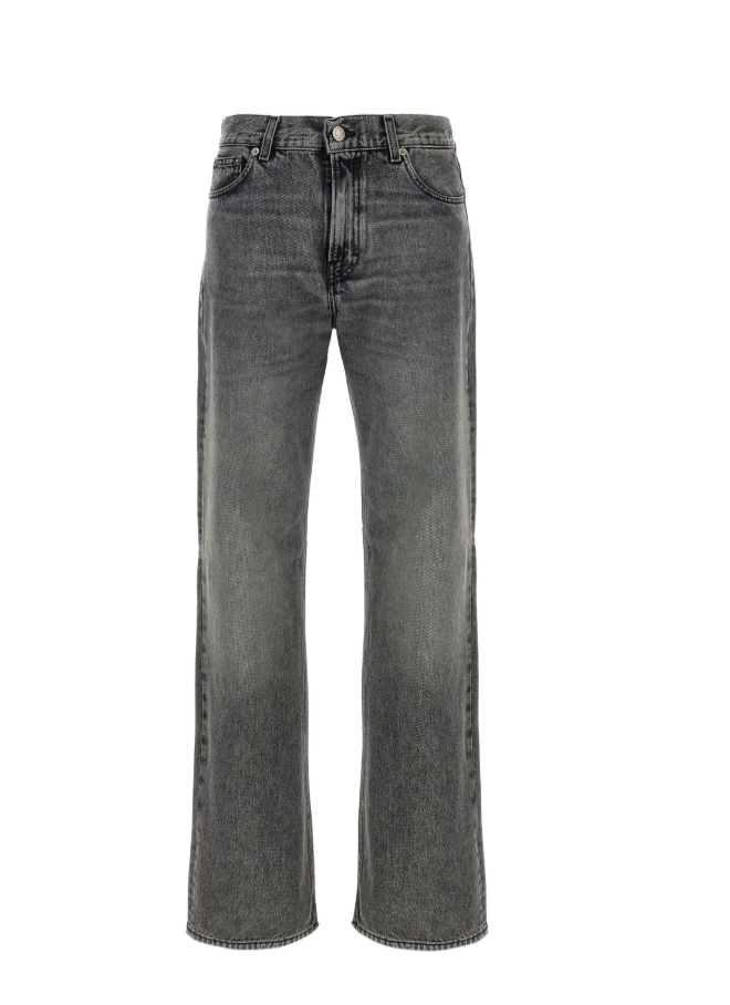 Korea Five-Pocket-Jeans