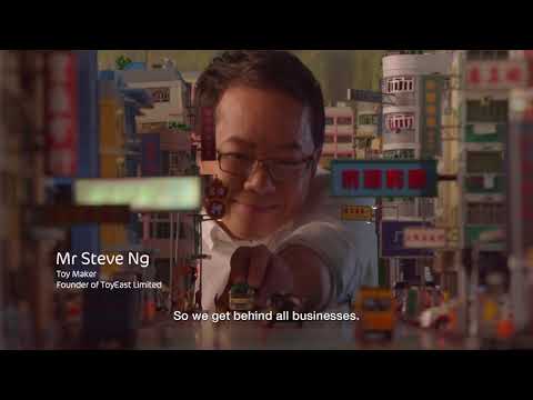 Standard Chartered Bank - Toys