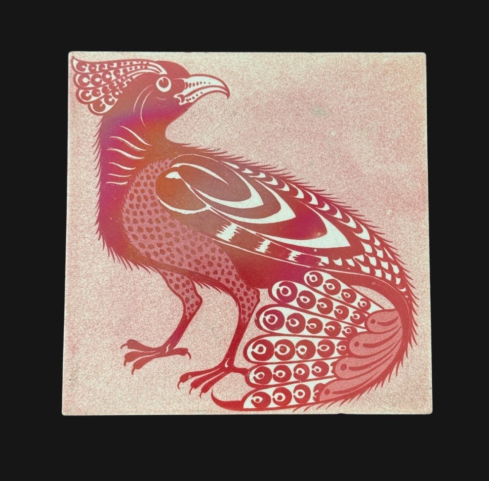 5596 William de Morgan Tile.jpg