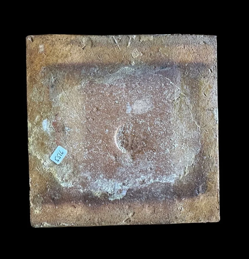 5516b William De Morgan Tile.jpg