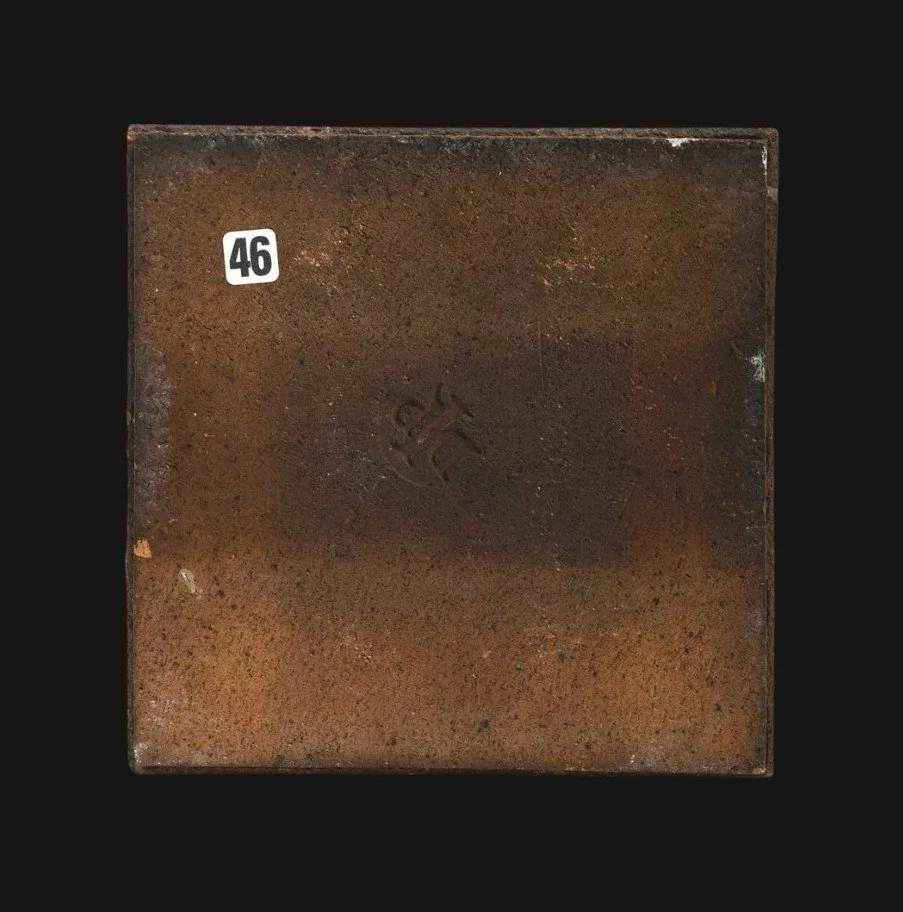 5681b William De Morgan Tile .jpg