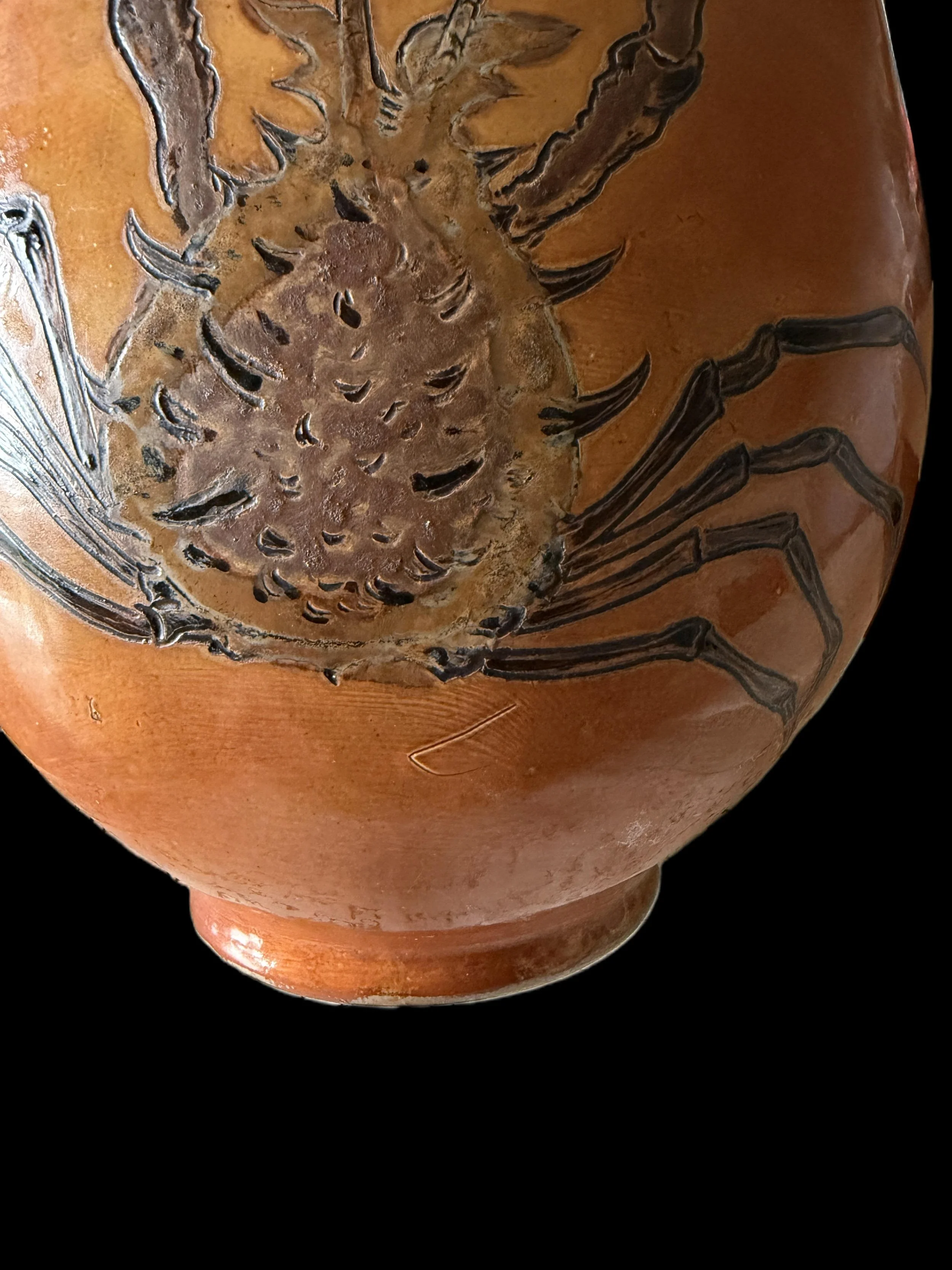 5649g Martin Brothers Vase.JPG