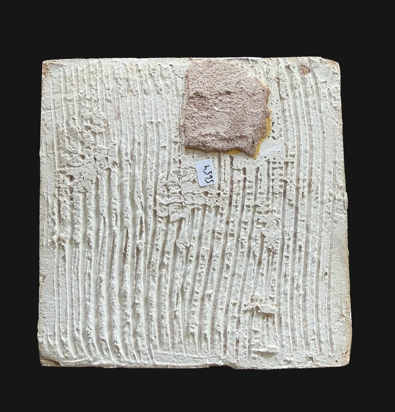 5654b William De Morgan Tile.jpg