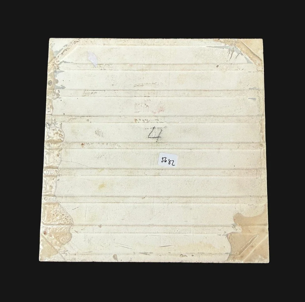 5682b William De Morgan Tile .jpg