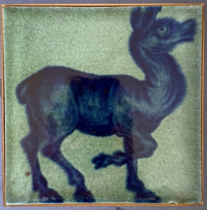 5595a William De Morgan Tile.jpg