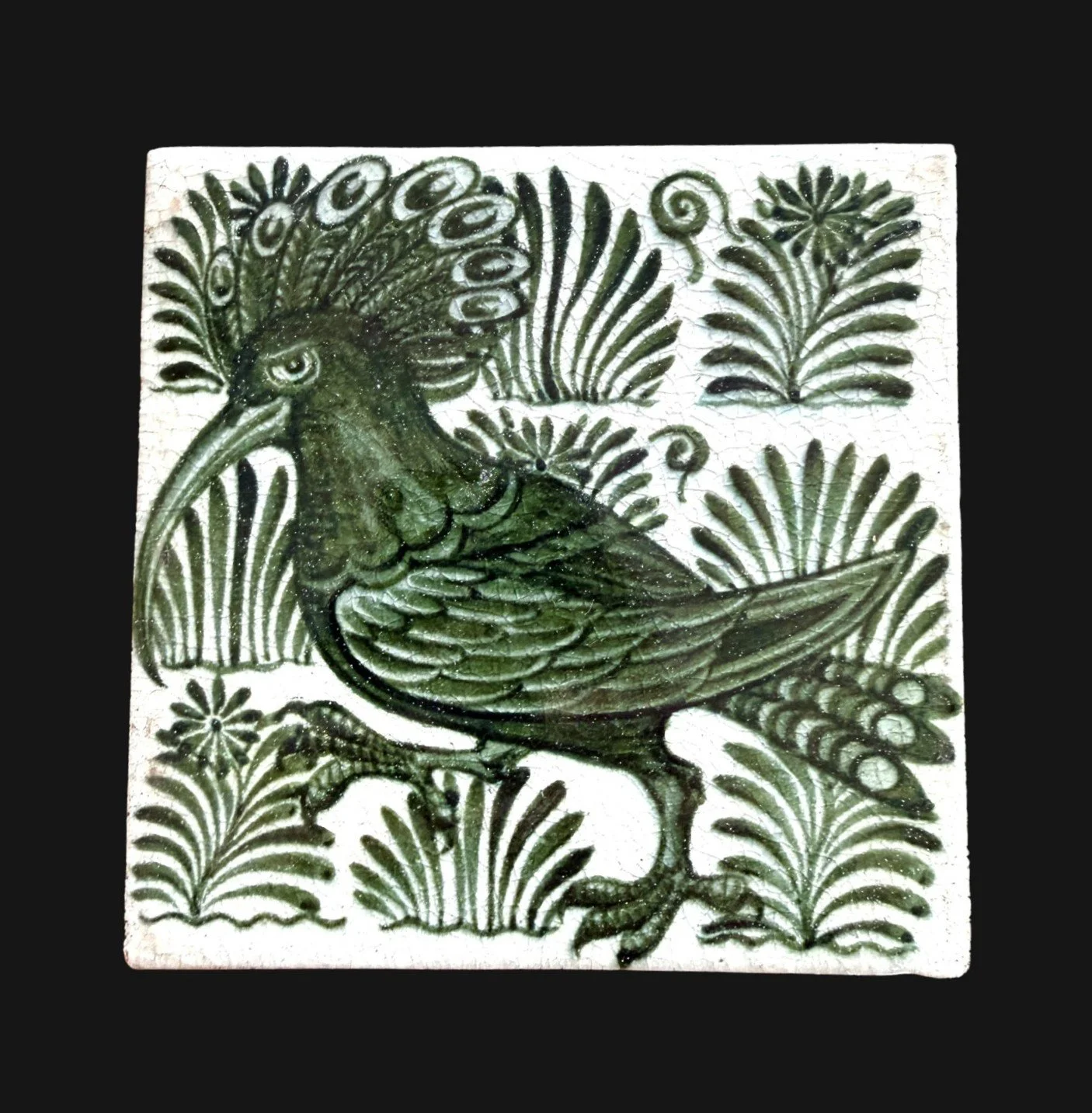5655 William De Morgan Tile.jpg