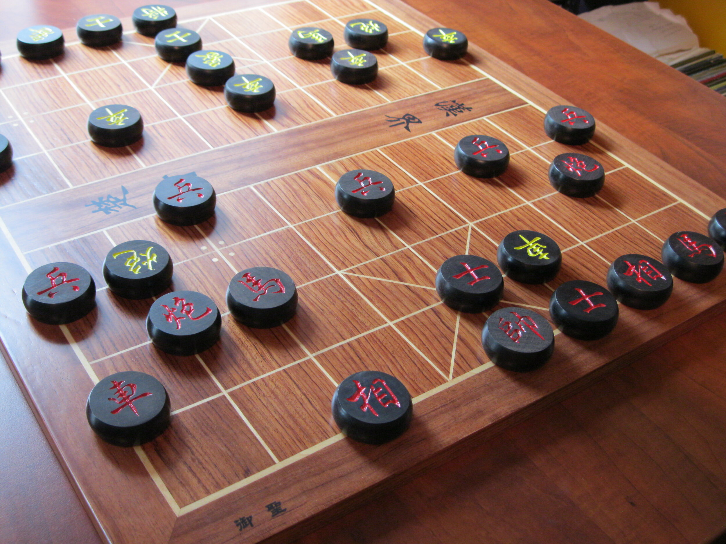 Xiangqi (Chinese Chess) Opening Tabia and their Principles: Board