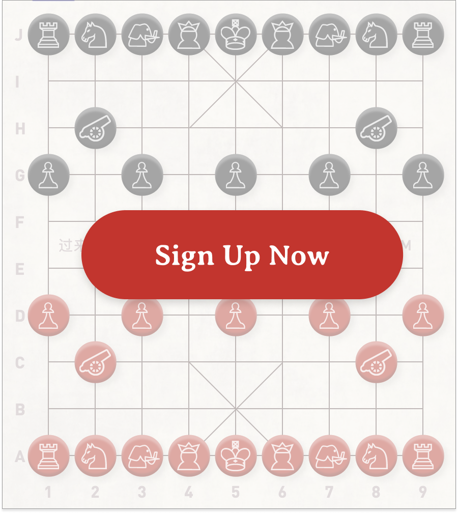🥇Best Place to Play Xiangqi —