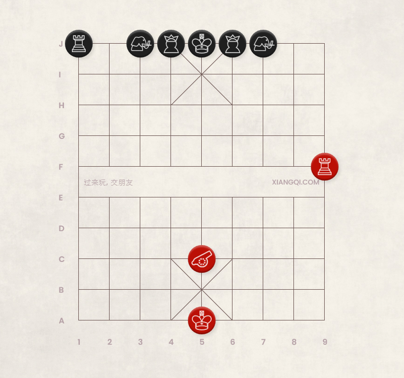 Follow Chess - From floating board to China mode - MyChessApps