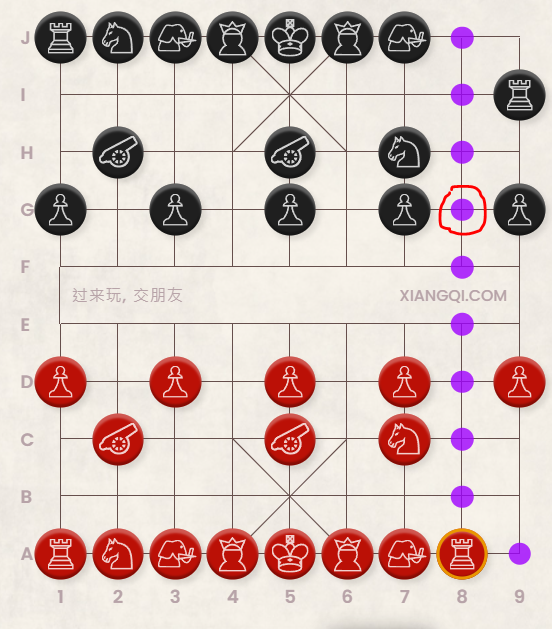 Chess Basics: Opening Principles 