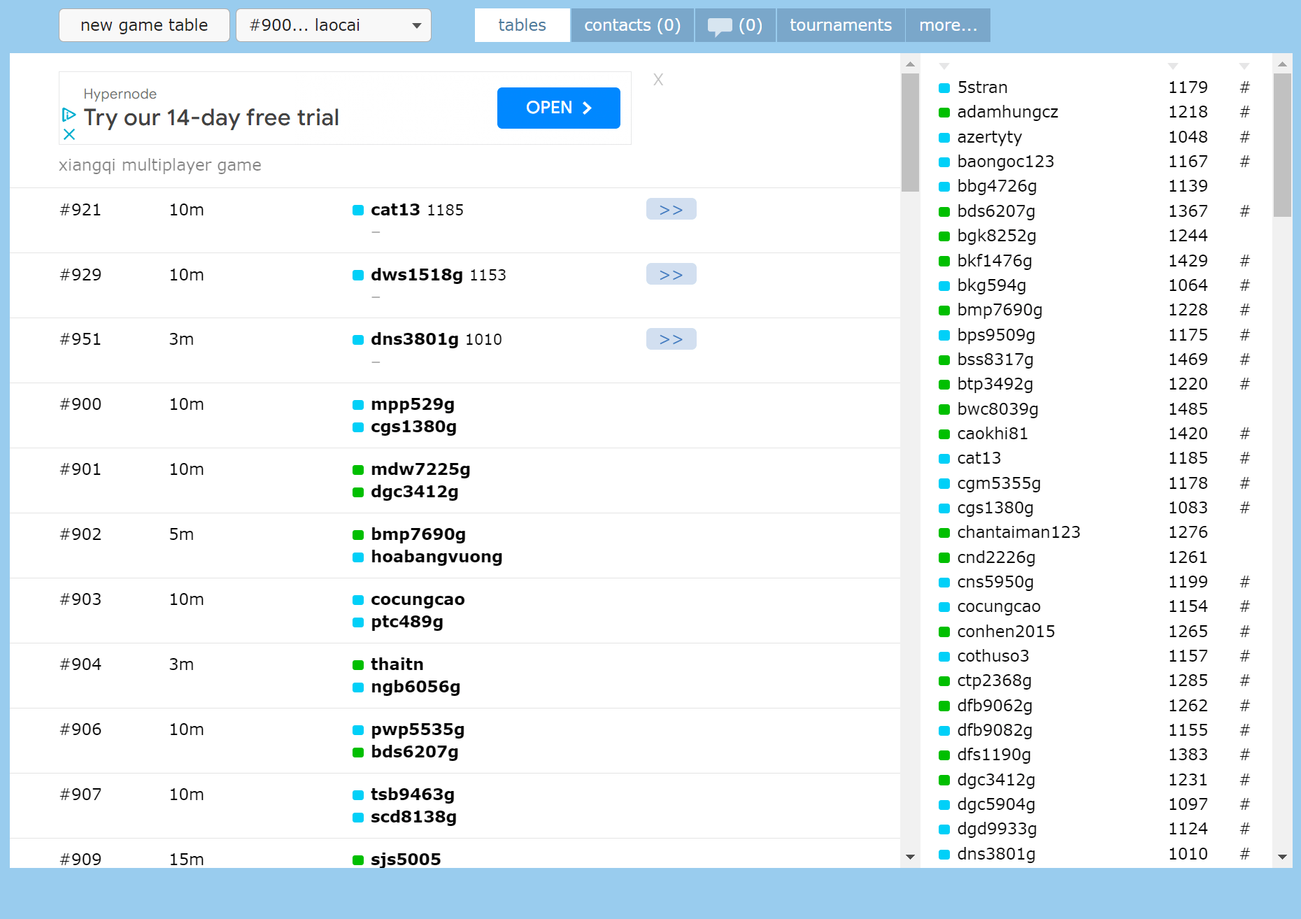 vs PlayOk Xiangqi - Which is the Best Site for Playing Chinese  Chess Online in 2023? —