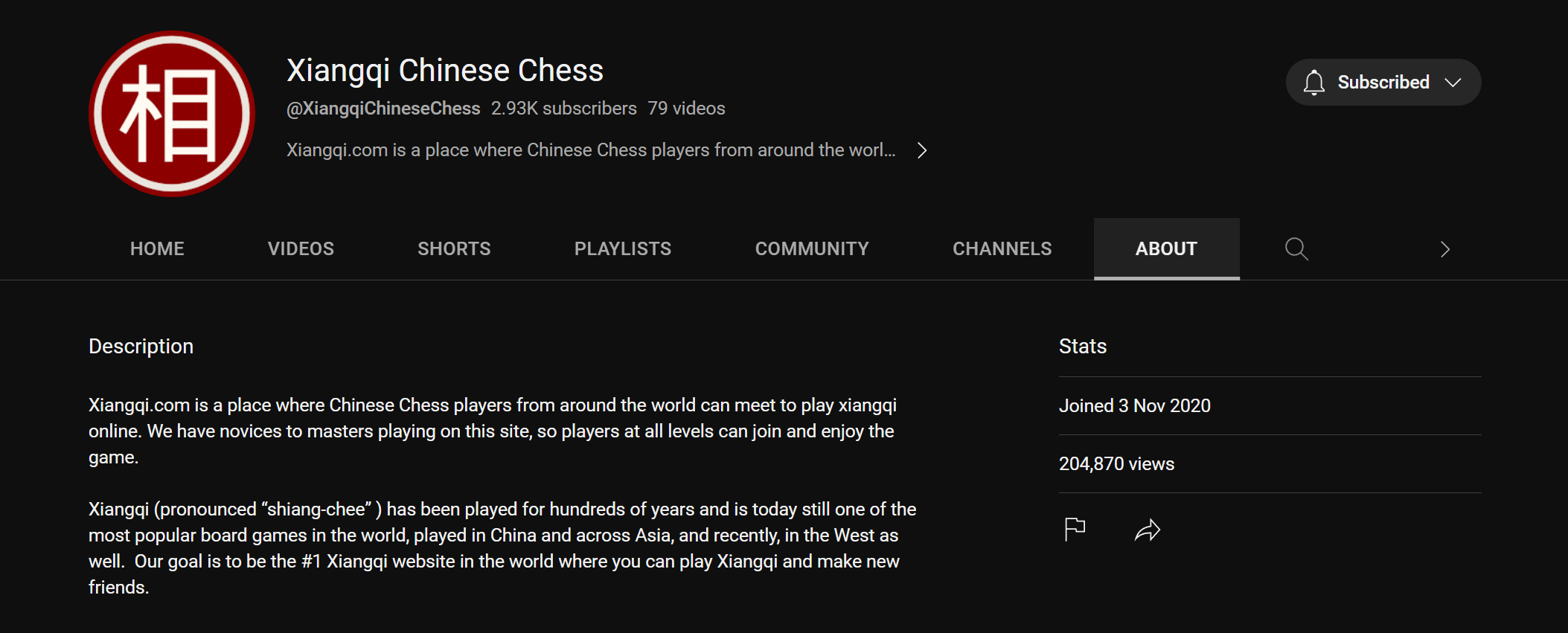 Chinese Chess stream (PlayOK) 