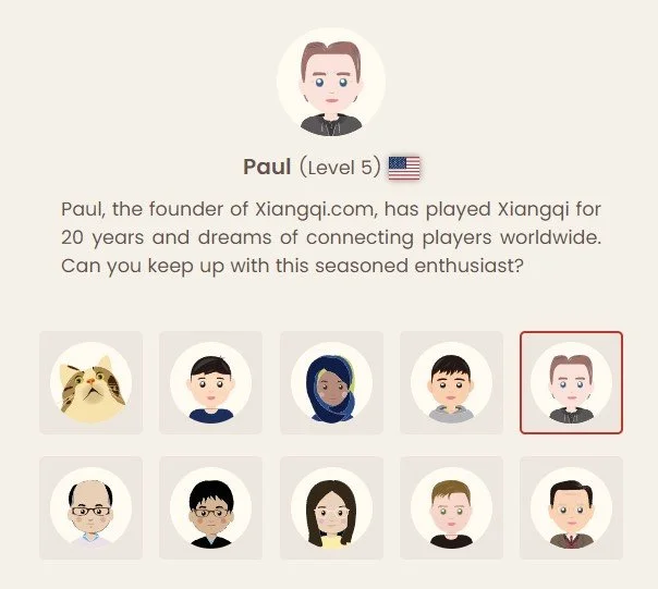 A picture showing the Paul bot in xiangqi.com