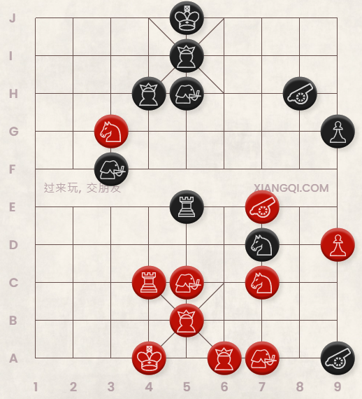 10 Xiangqi (Chinese Chess) Midgame Strategies —