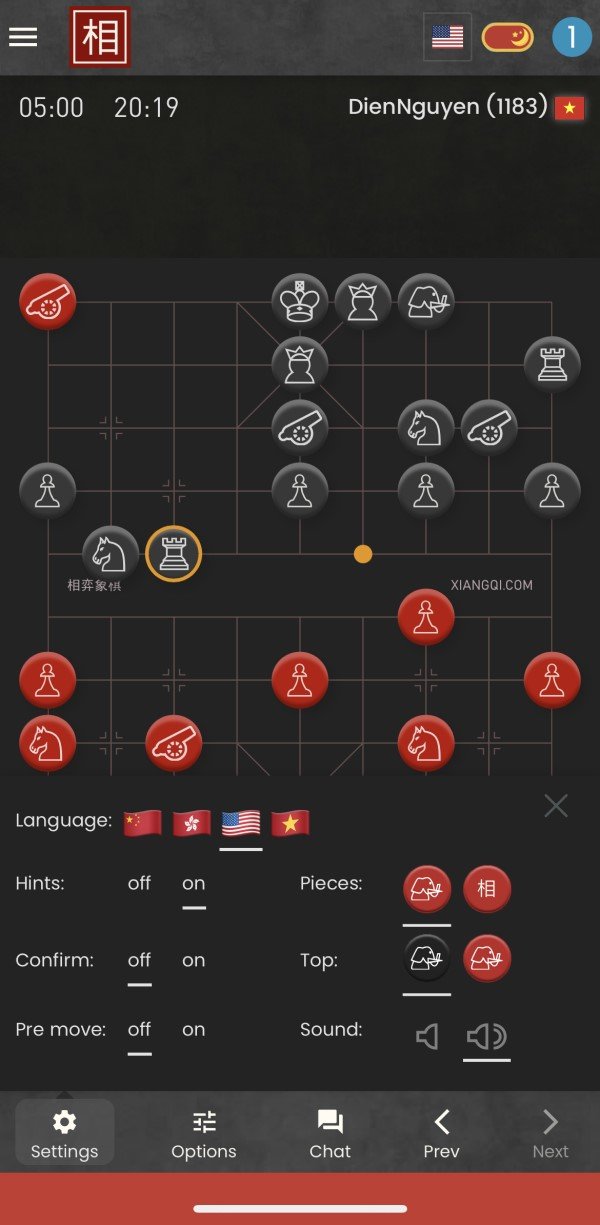 Chinese Chess Online - Apps on Google Play