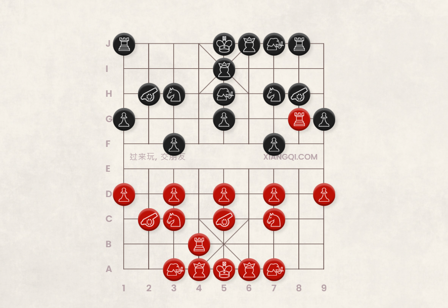 3 Vital Chess Opening Principles 