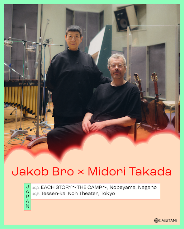 Jakob Bro + Midori Takada - Japan Tour 2025