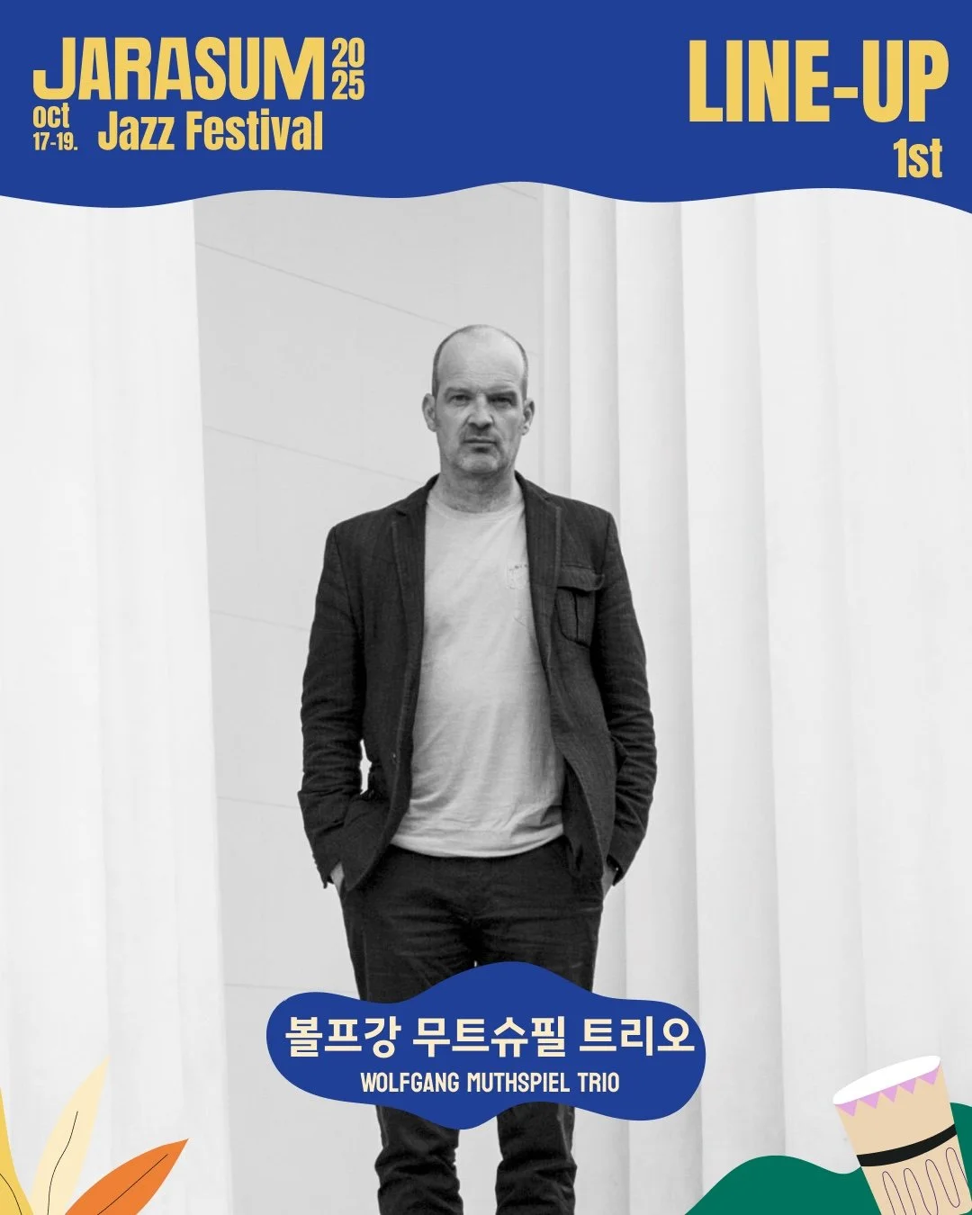 Wolfgang Muthspiel Trio.jpeg