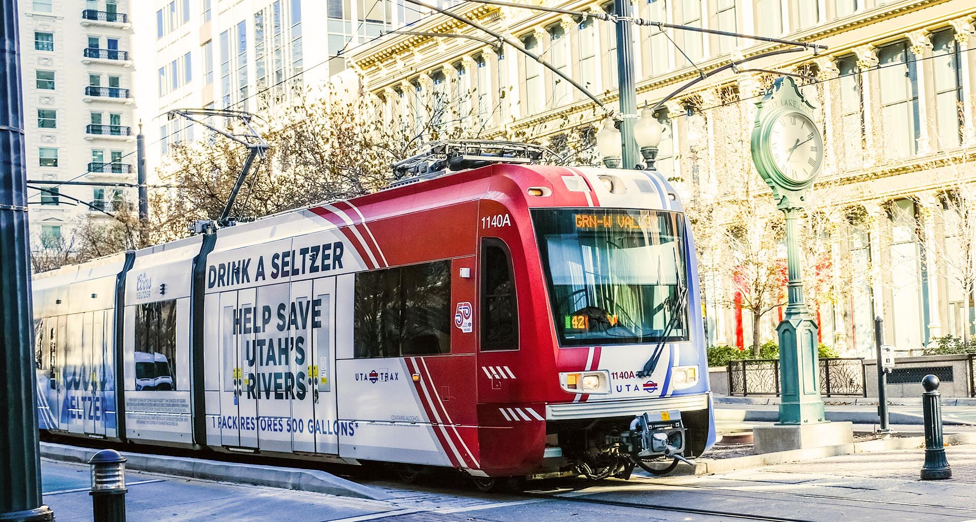 trax.jpg