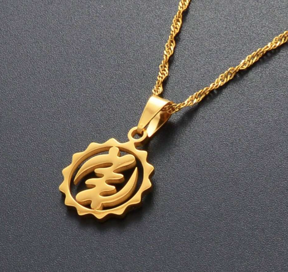 Nyame Ye Ohene Gold Adinkra Necklace 1.3 - Style Me African.png