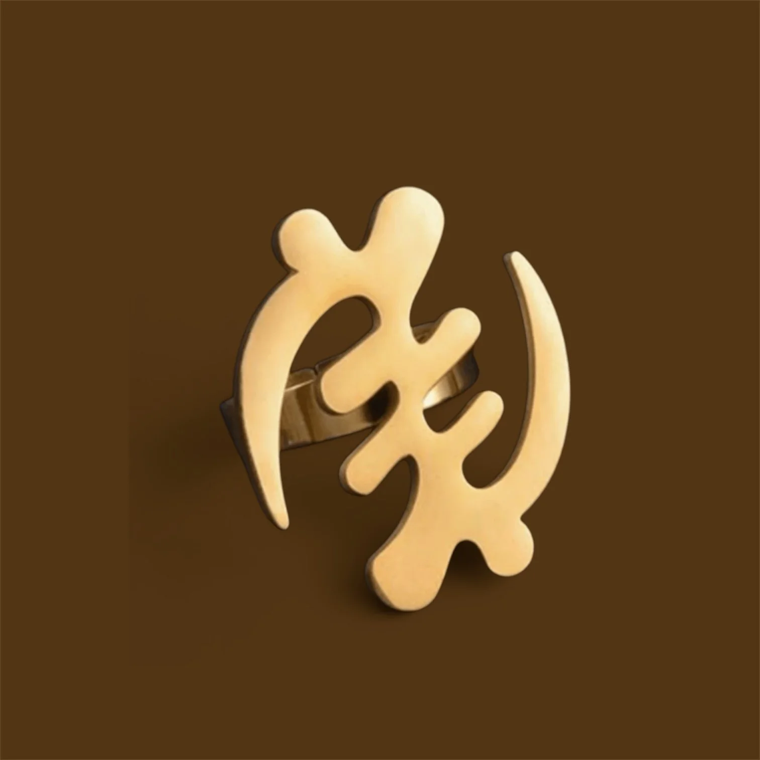 Unisex Gold Gye Nyame Adinkra Ring 1.2 - Style Me African.jpeg