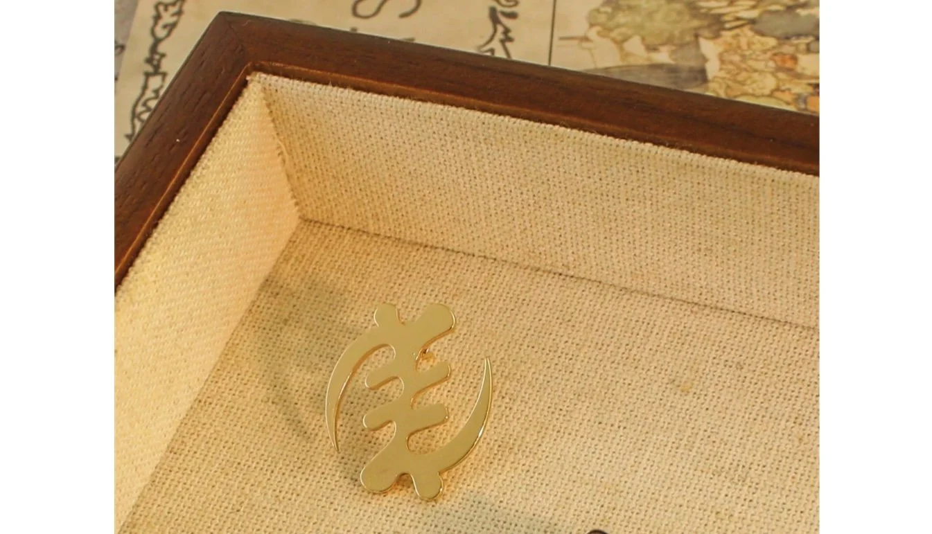 Gold Gye Nyame Brooch 1.3 - Style Me African.jpeg