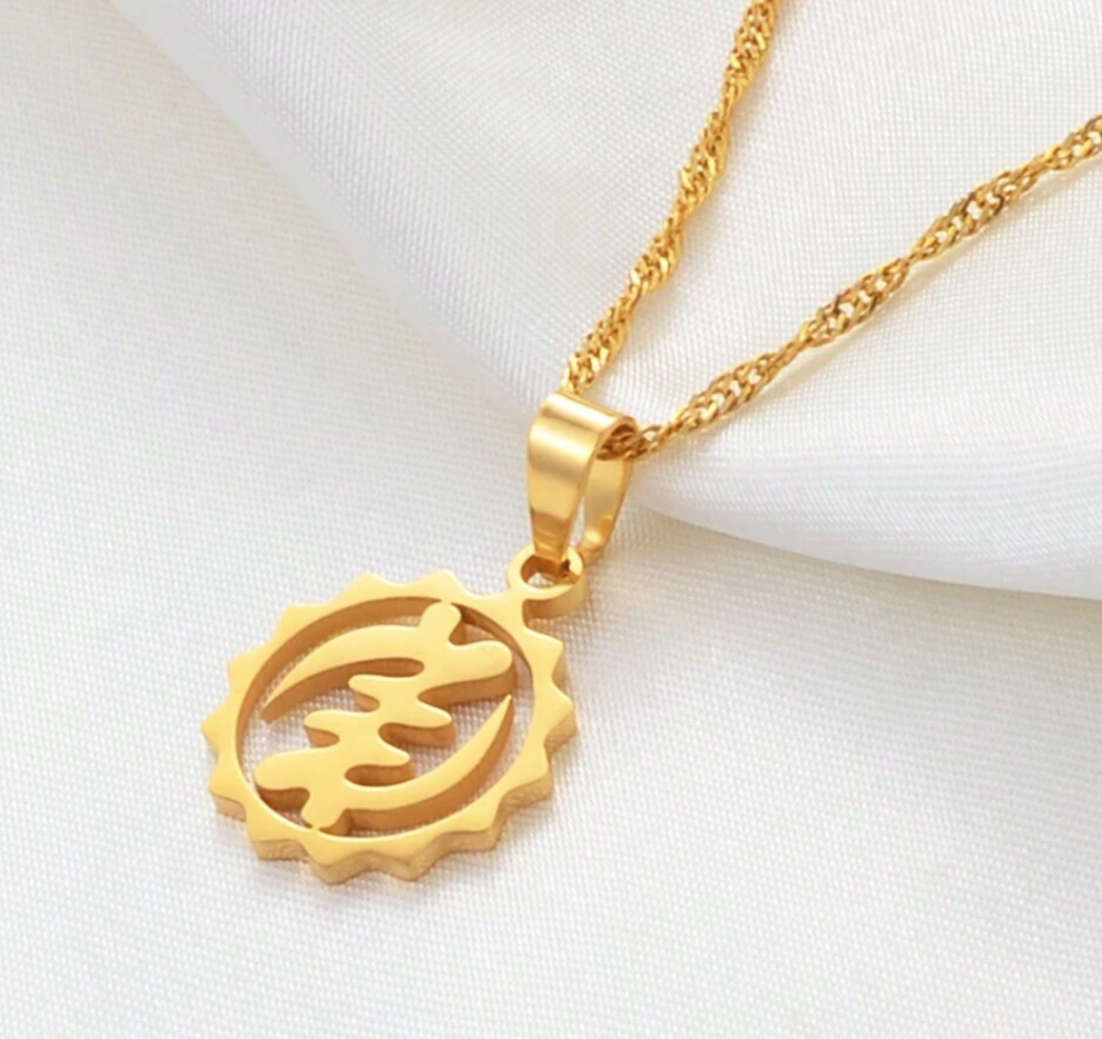 Nyame Ye Ohene Gold Adinkra Necklace 1.1 - Style Me African.png
