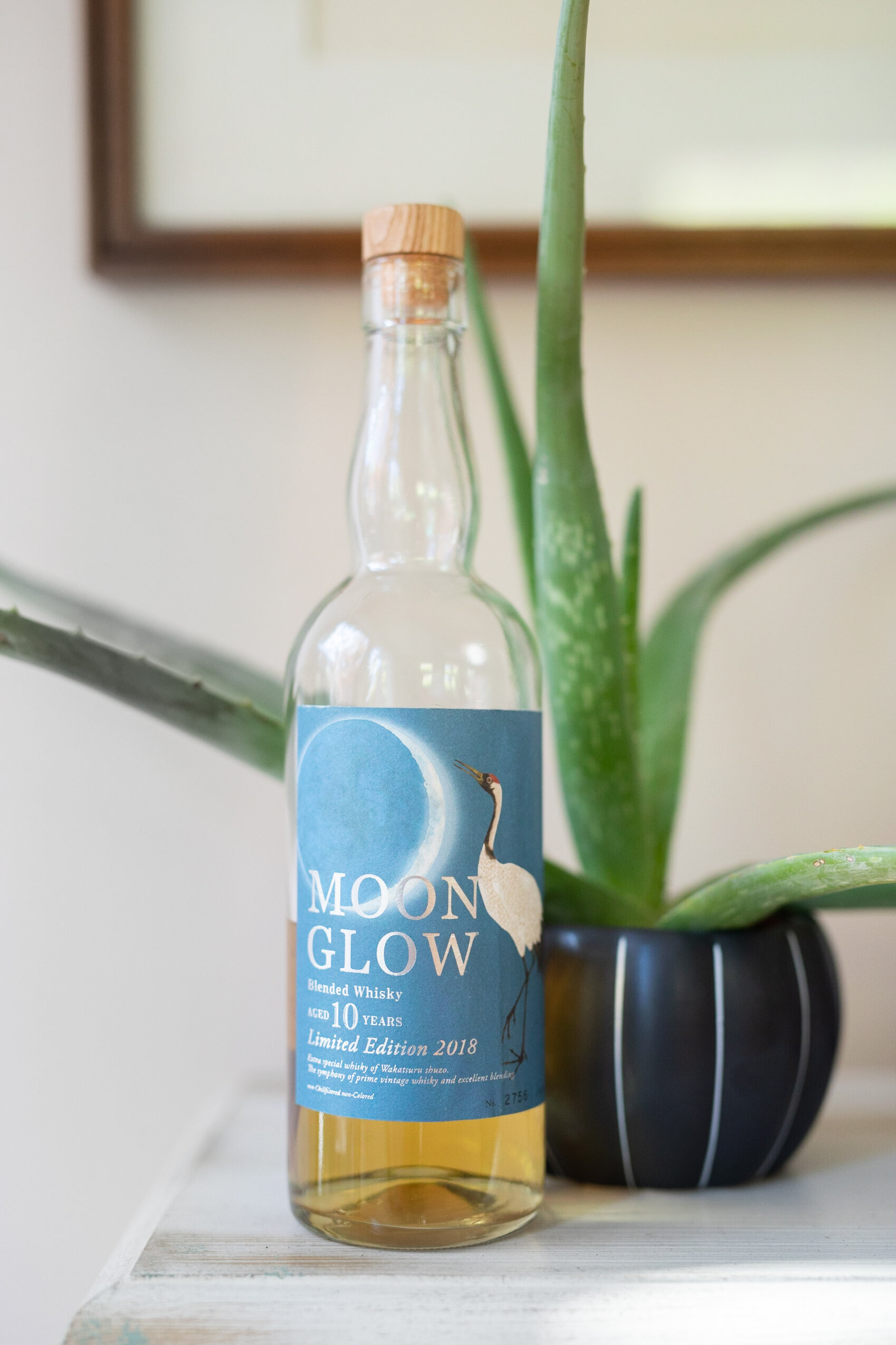MOON GLOW 10年 FAR EAST OF PEAT Moon Glow 10 Year Review — The 