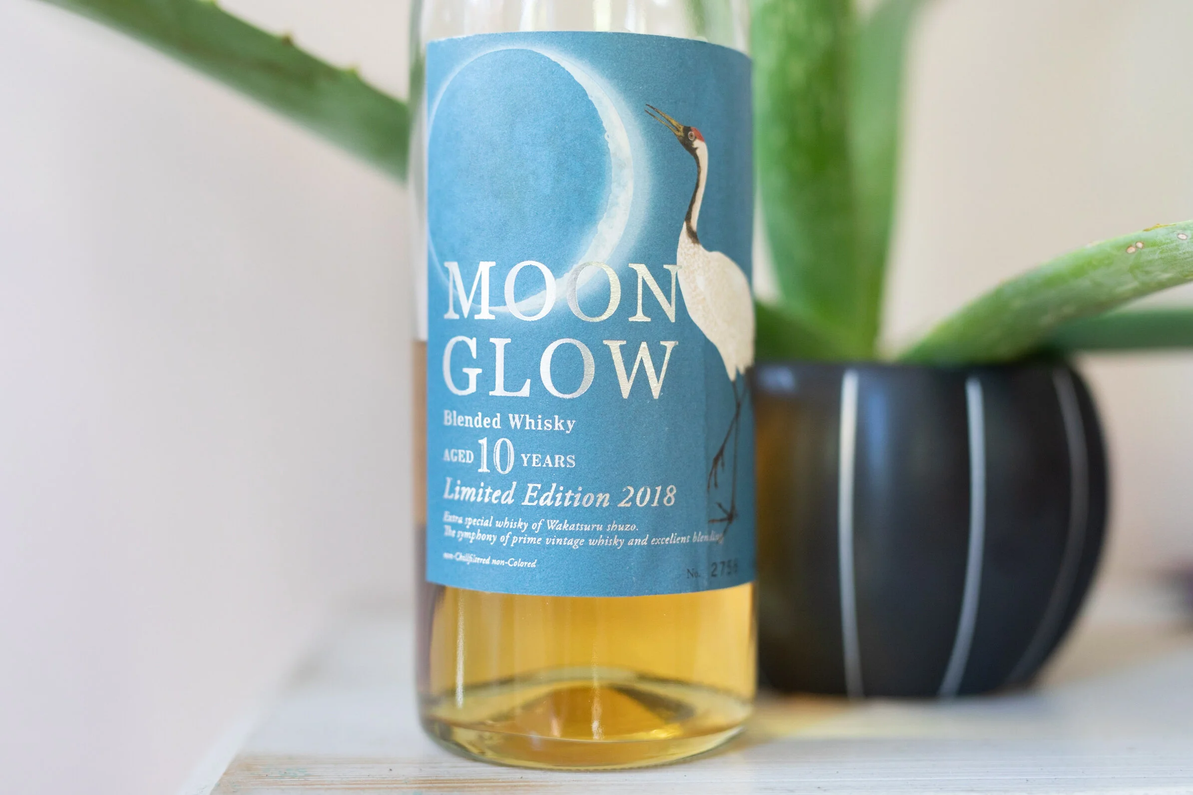 MOON GLOW 10年 FAR EAST OF PEAT Moon Glow 10 Year Review — The 