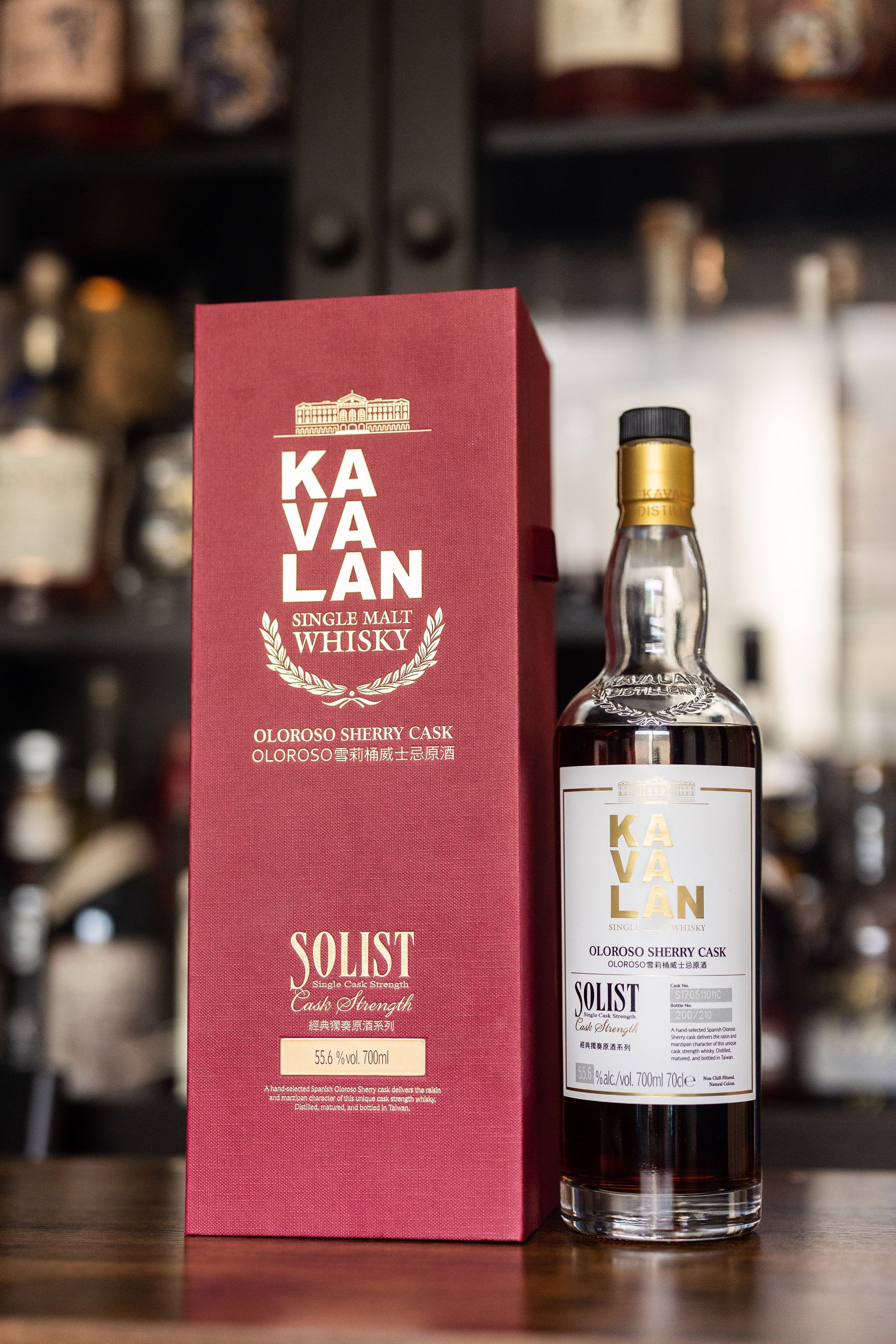 Kavalan Solist Vinho Barrique Cask Strength Single Malt Whisky