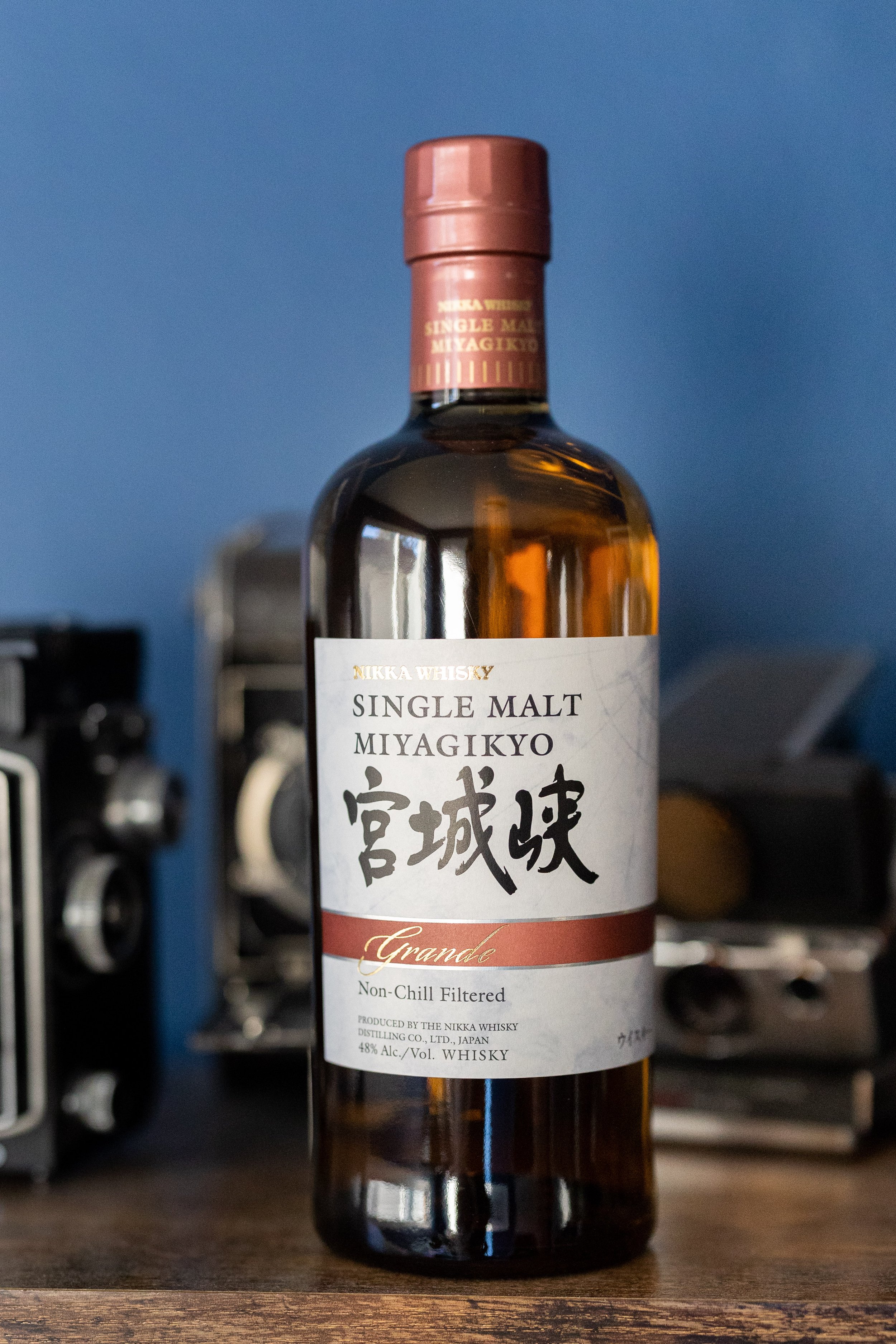 Nikka Miyagikyo Distillery Single Malt Whisky