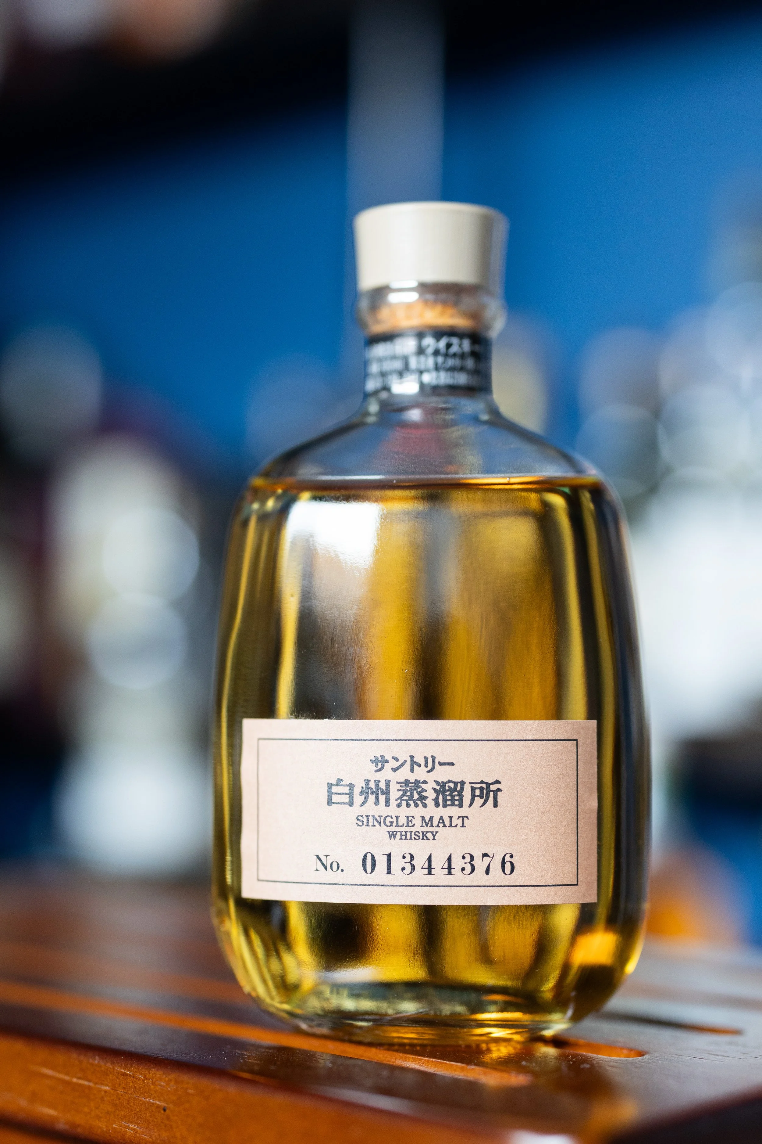 Hakushu Distillery Exclusive Single Malt Review
