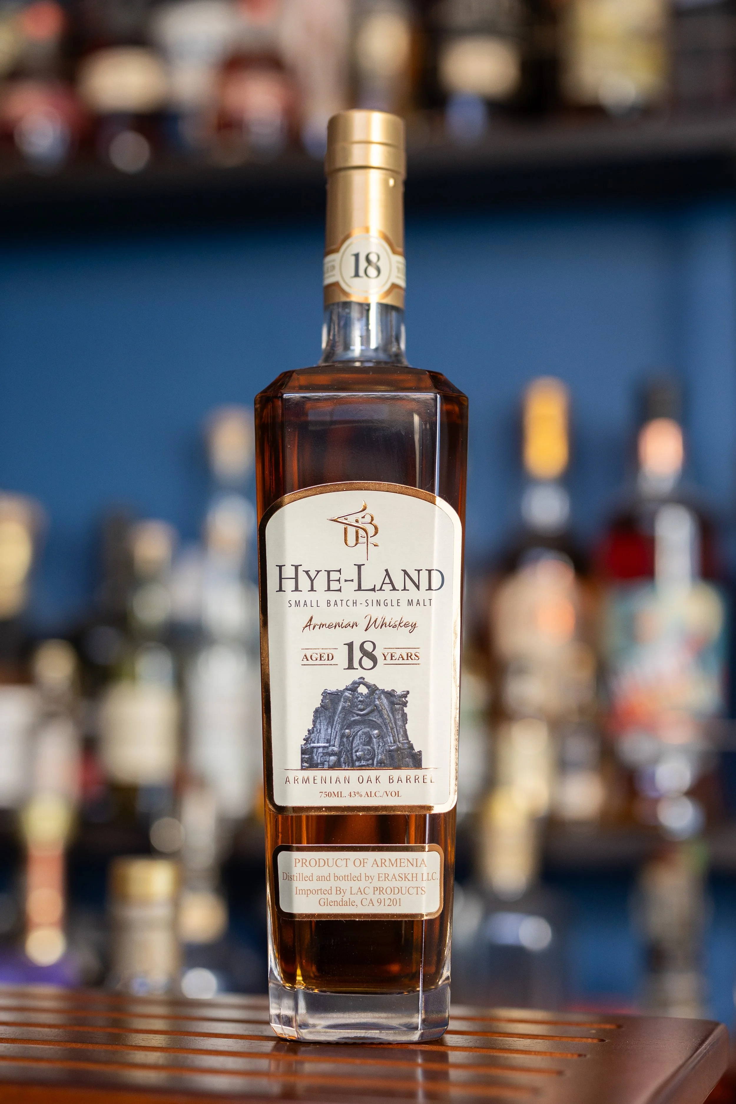 Hye-Land 18 Year Armenian Whiskey Shelf Review