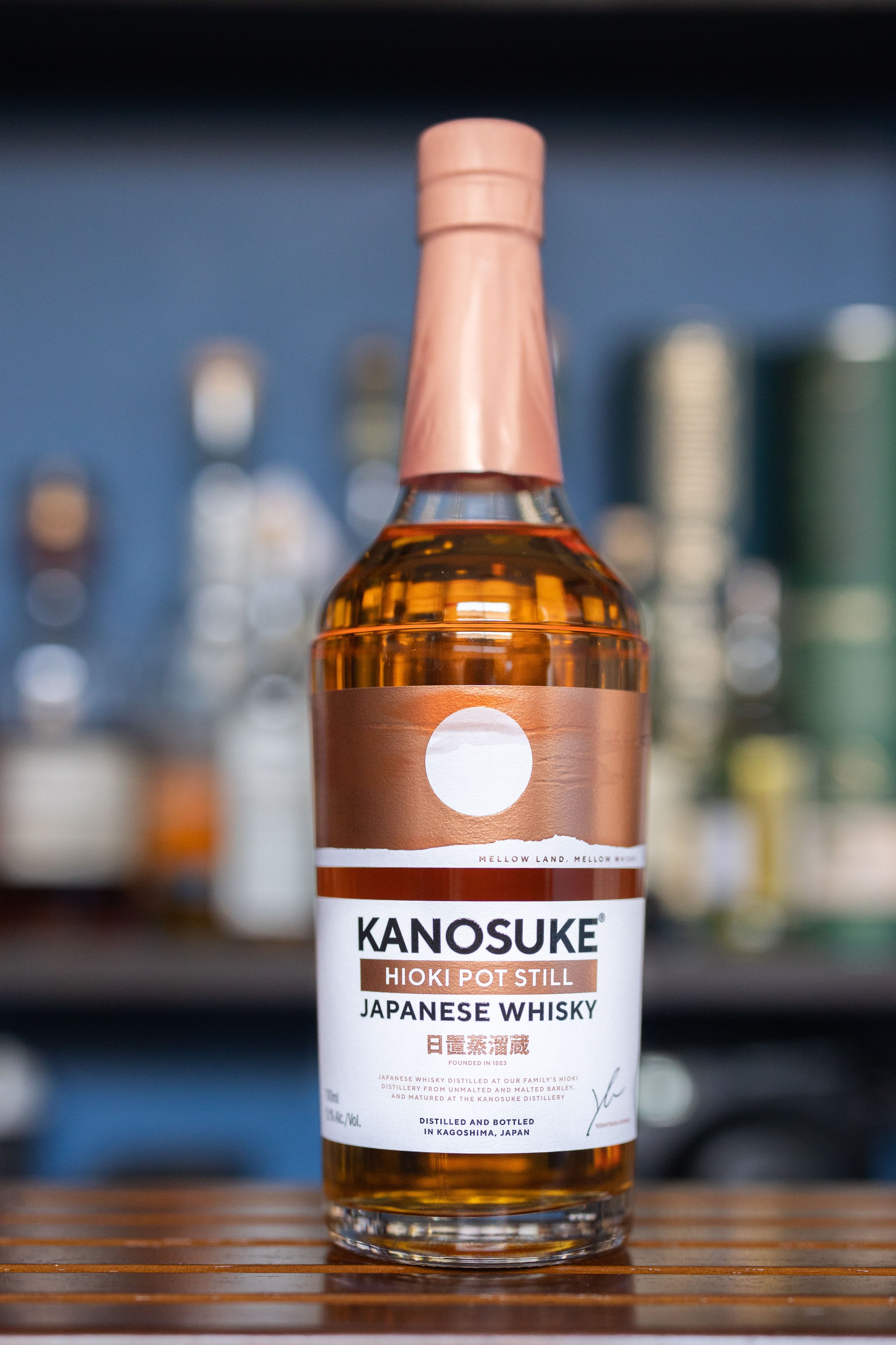 Kanosuke Hioki Pot Still Review