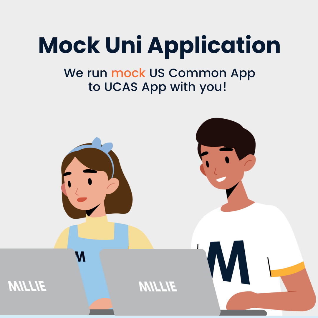 Page 5 Mock Uni Application.png