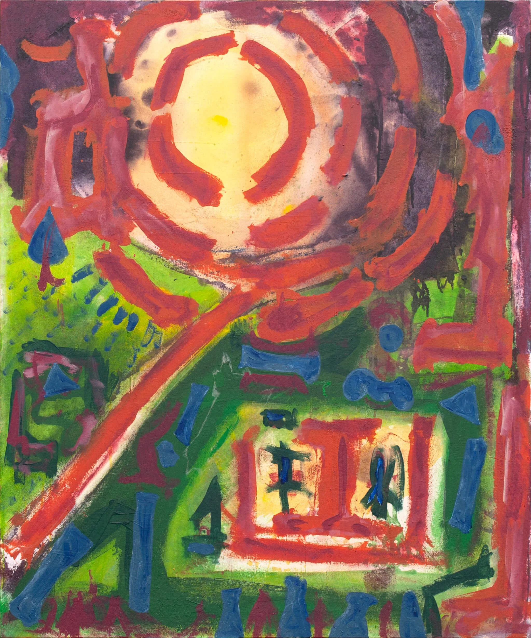  The Core, Focused , 2023   
Acrylic on canvas  
40 x 44 inches (76.2 x 111.8 cm)