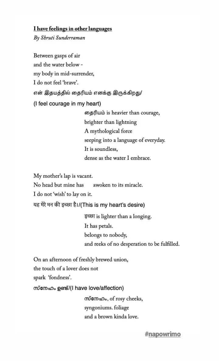 i have feelings in other languages.jpg