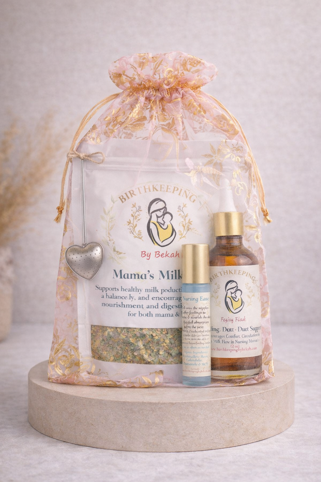 Breastfeeding Bundle